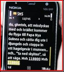 sms